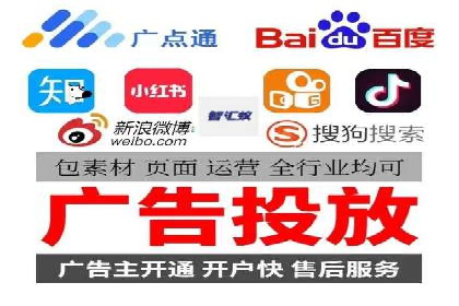 百度推广关键词策略：如何选择高转化率词汇